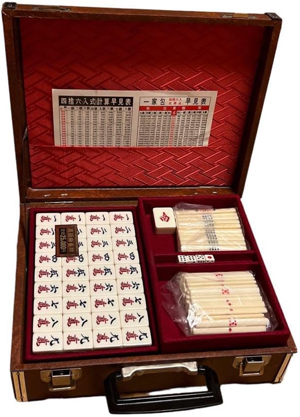 未使用　激レア　希少　レトロ　高級麻雀牌 つばき　特選仕上　トランプ証紙付 高級麻雀牌特別彫刻仕上 未使用 激レア 希少 レトロ 高級麻雀牌 つばき